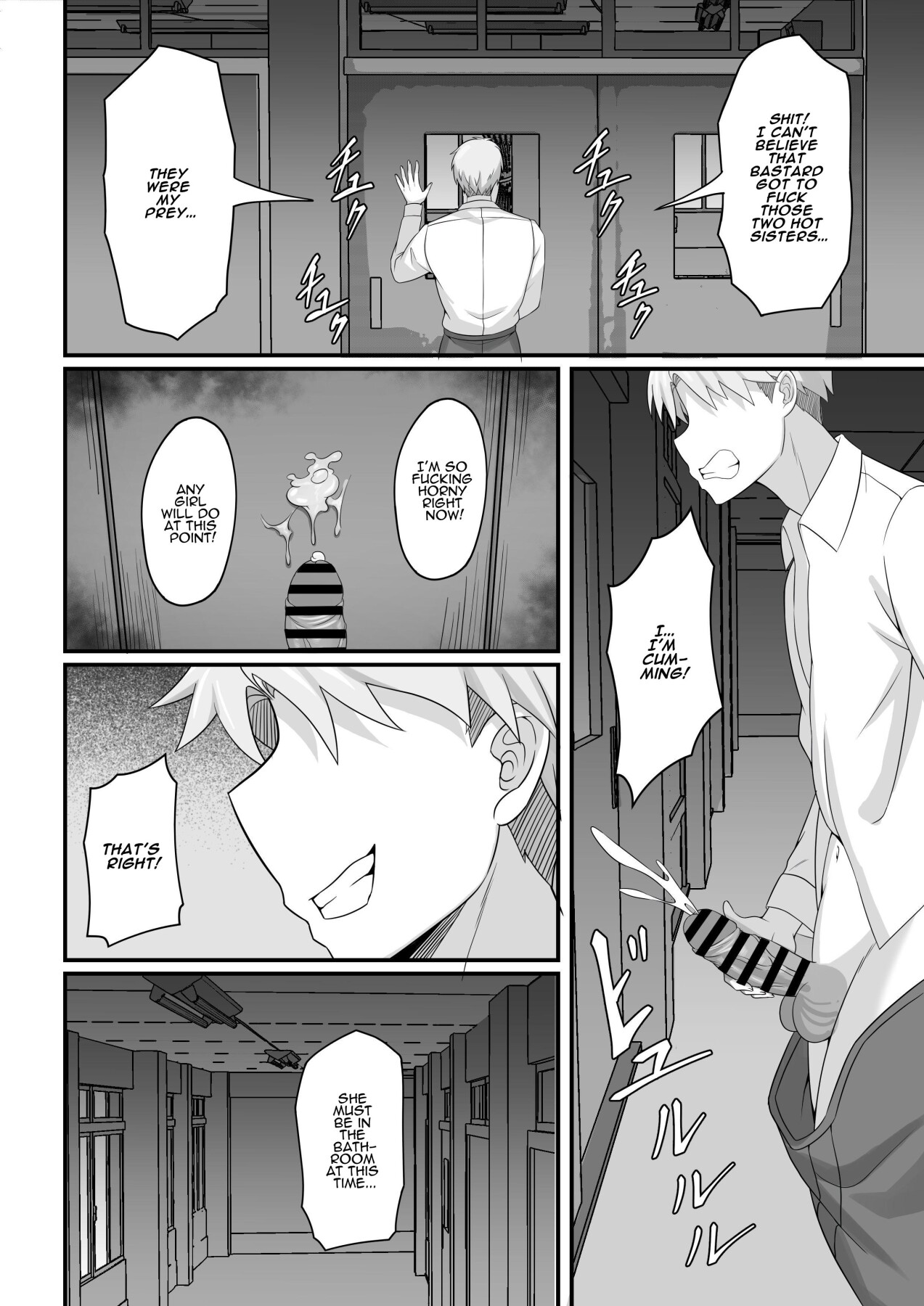 Hentai Manga Comic-My Sex Life in the Capital City Compilation [7-9]-Read-101